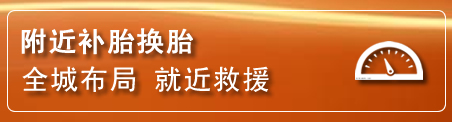 田东附近疏通管道电话