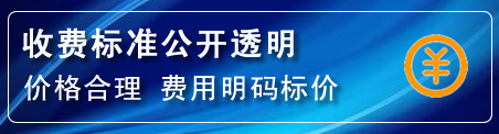 田东高压清洗管道怎么收费