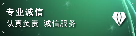 田东化粪池清理电话