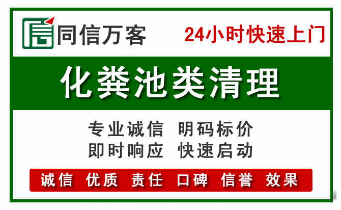 田东附近流动补胎电话.jpg